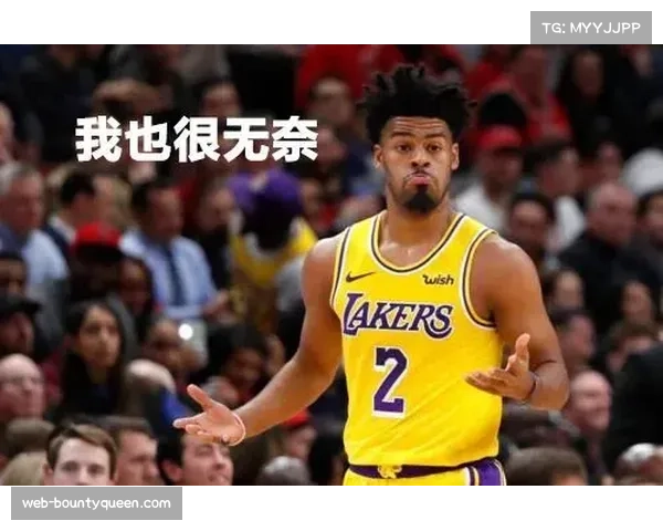 “湖人等多队争抢国王后卫埃利斯，补强后场防守成焦点”